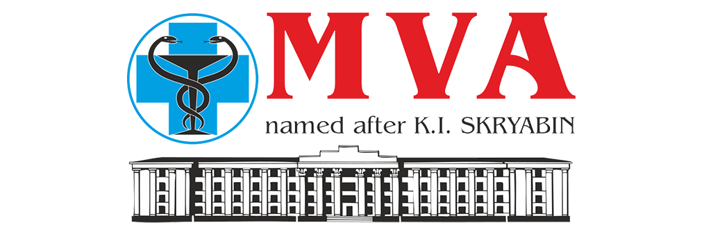 K. I. Skryabin Moscow State Academy of Veterinary Medicine and Biotechnology
